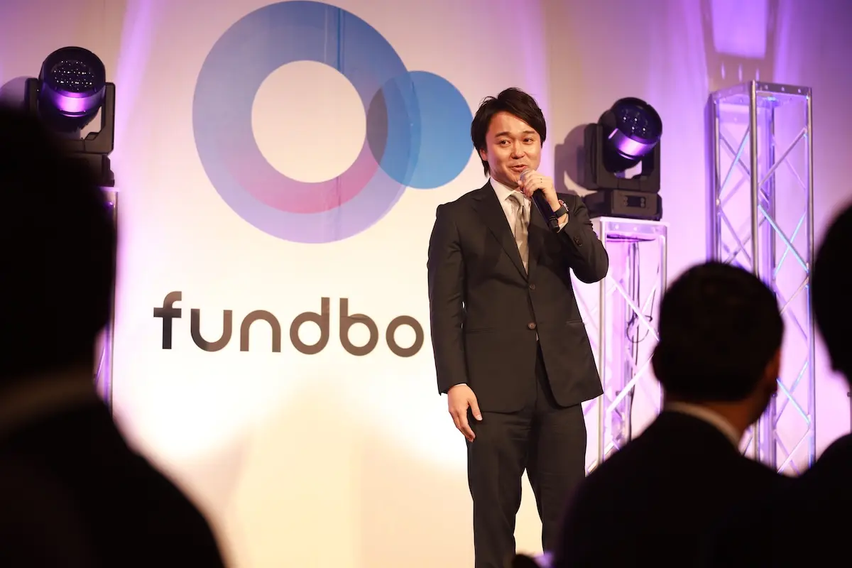 「fundbook award 2024」 今年はザ・リッツ・カールトン東京で開催!2024年度に活躍した社員を表彰