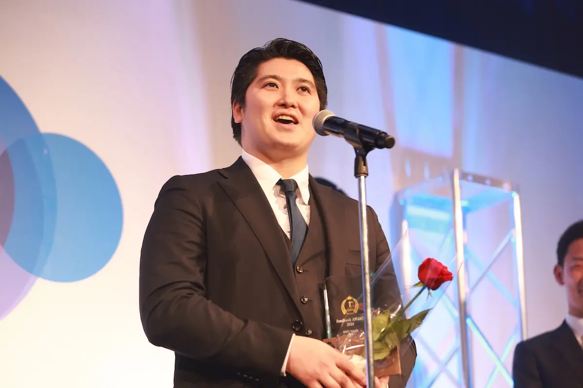 「fundbook award 2024」 今年はザ・リッツ・カールトン東京で開催!2024年度に活躍した社員を表彰
