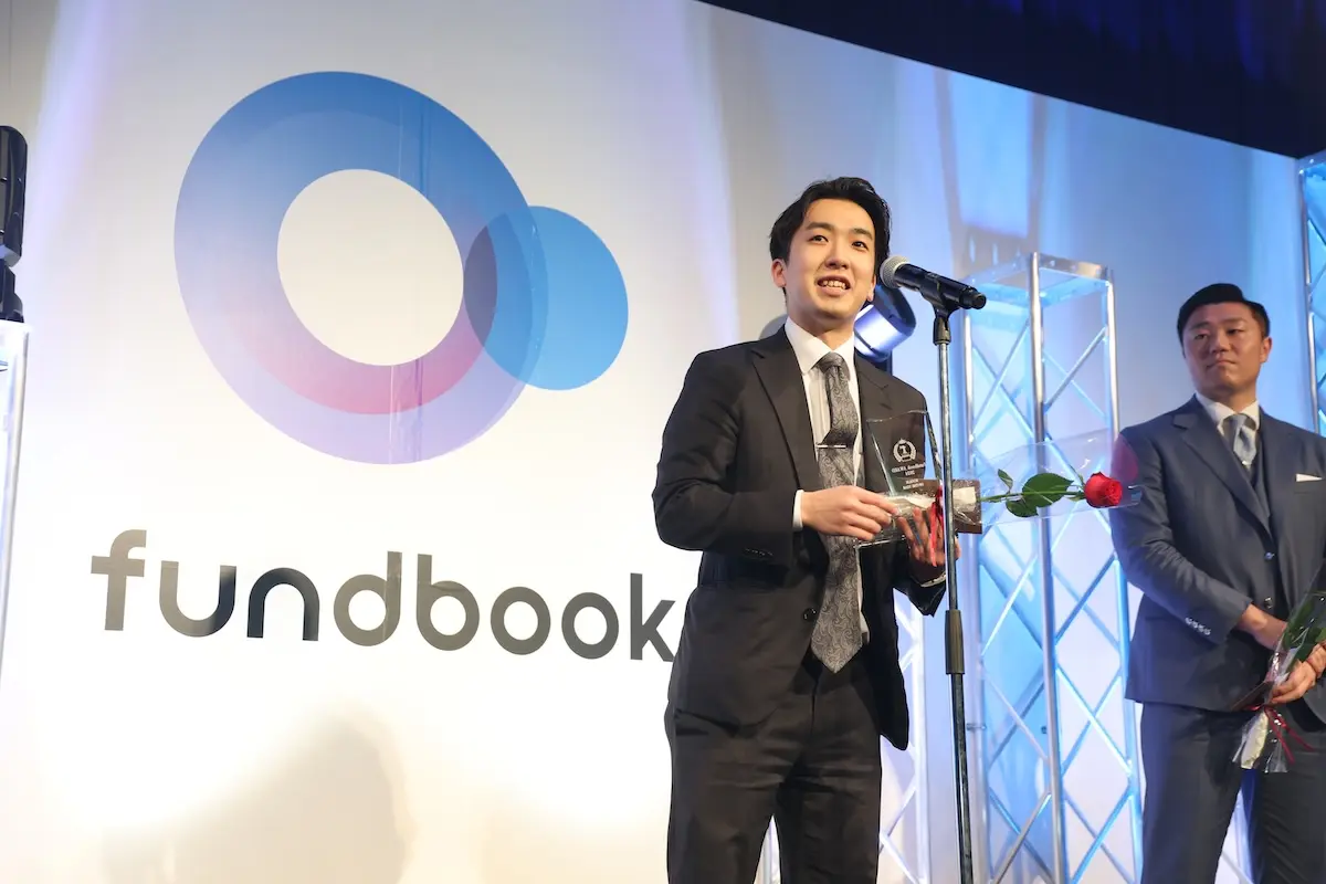 「fundbook award 2024」 今年はザ・リッツ・カールトン東京で開催!2024年度に活躍した社員を表彰