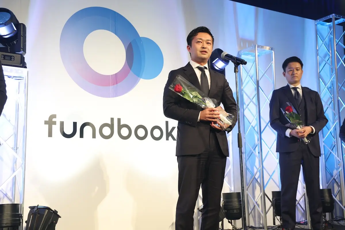 「fundbook award 2024」 今年はザ・リッツ・カールトン東京で開催!2024年度に活躍した社員を表彰