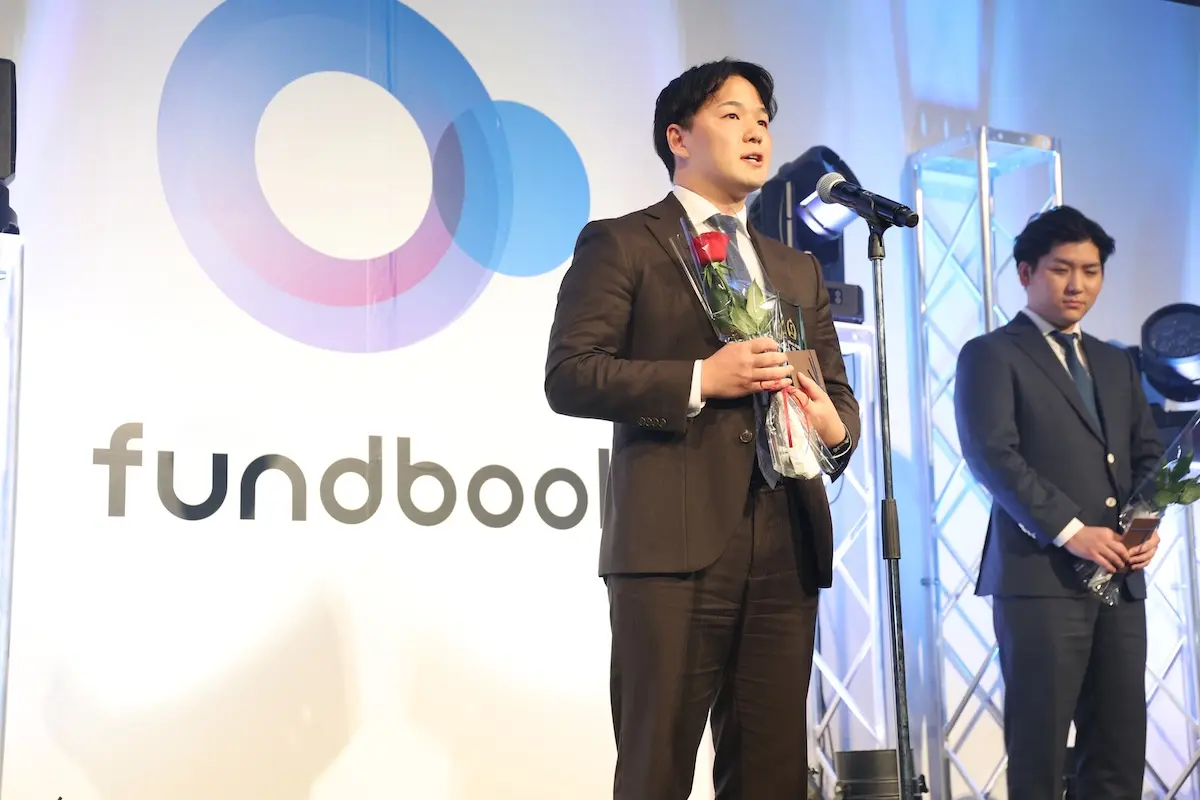 「fundbook award 2024」 今年はザ・リッツ・カールトン東京で開催!2024年度に活躍した社員を表彰
