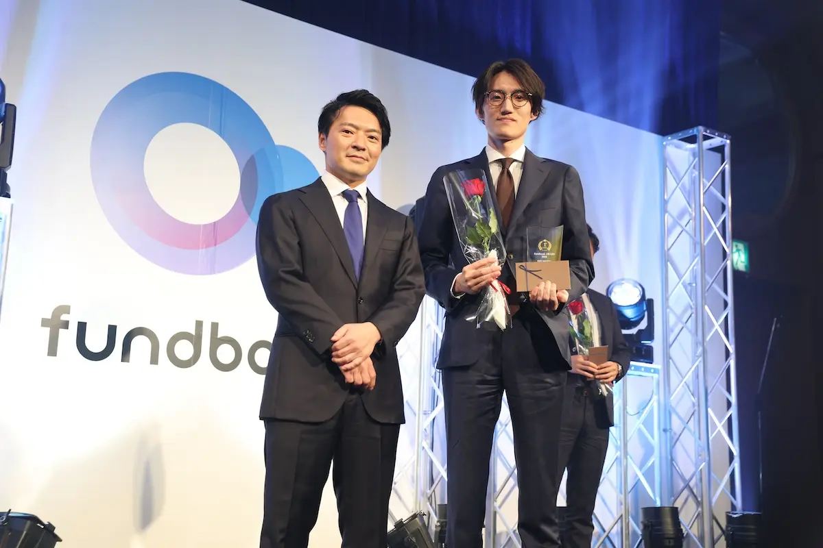 「fundbook award 2024」 今年はザ・リッツ・カールトン東京で開催!2024年度に活躍した社員を表彰