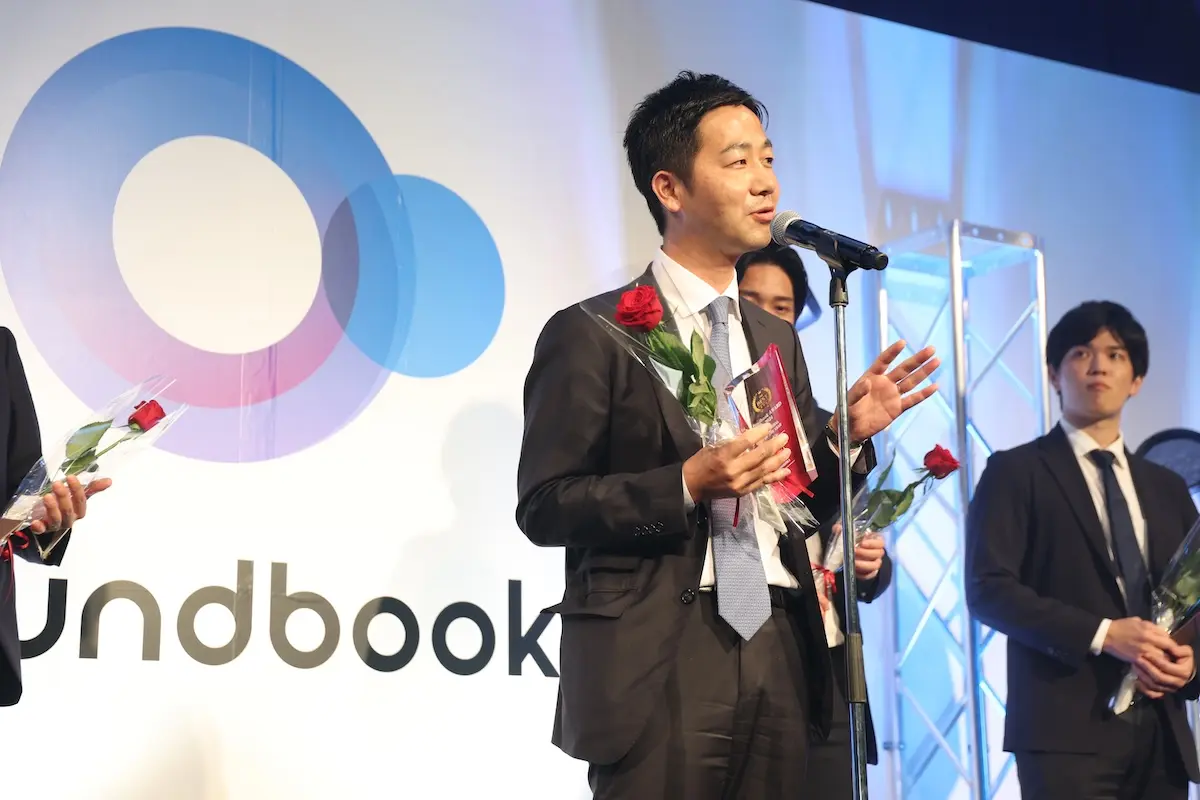 「fundbook award 2024」 今年はザ・リッツ・カールトン東京で開催!2024年度に活躍した社員を表彰