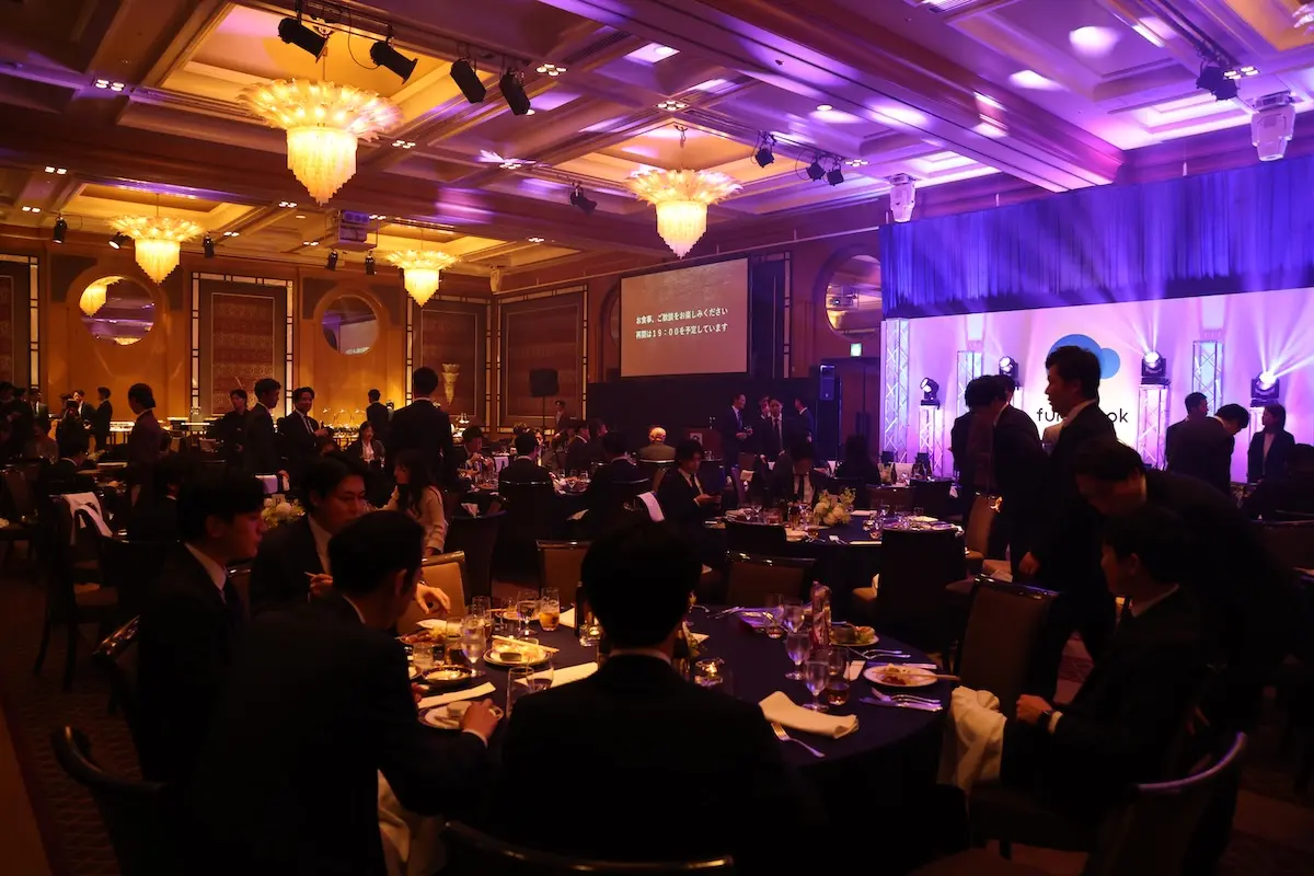「fundbook award 2024」 今年はザ・リッツ・カールトン東京で開催!2024年度に活躍した社員を表彰