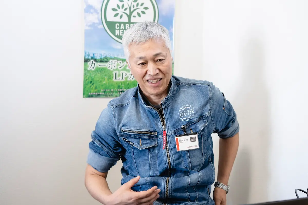 M&Aから3年、「最良の選択だった」。地域密着の農機具店が遂げた成長