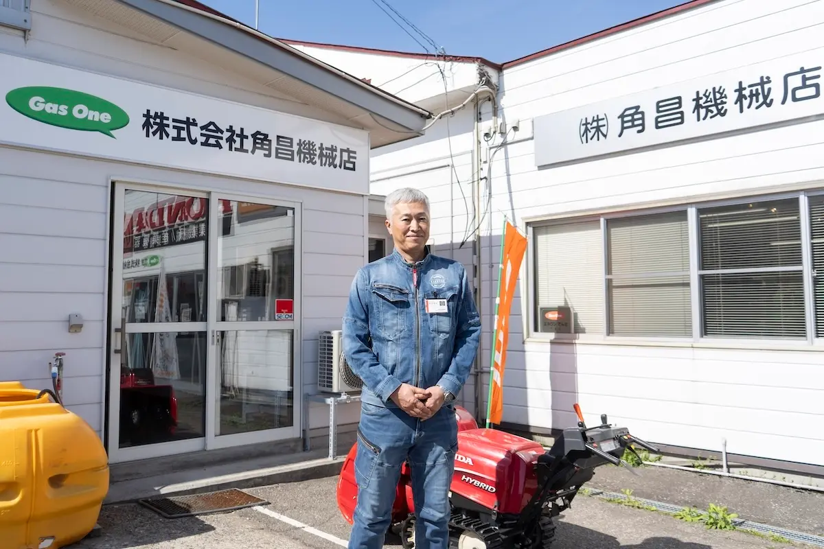 M&Aから3年、「最良の選択だった」。地域密着の農機具店が遂げた成長