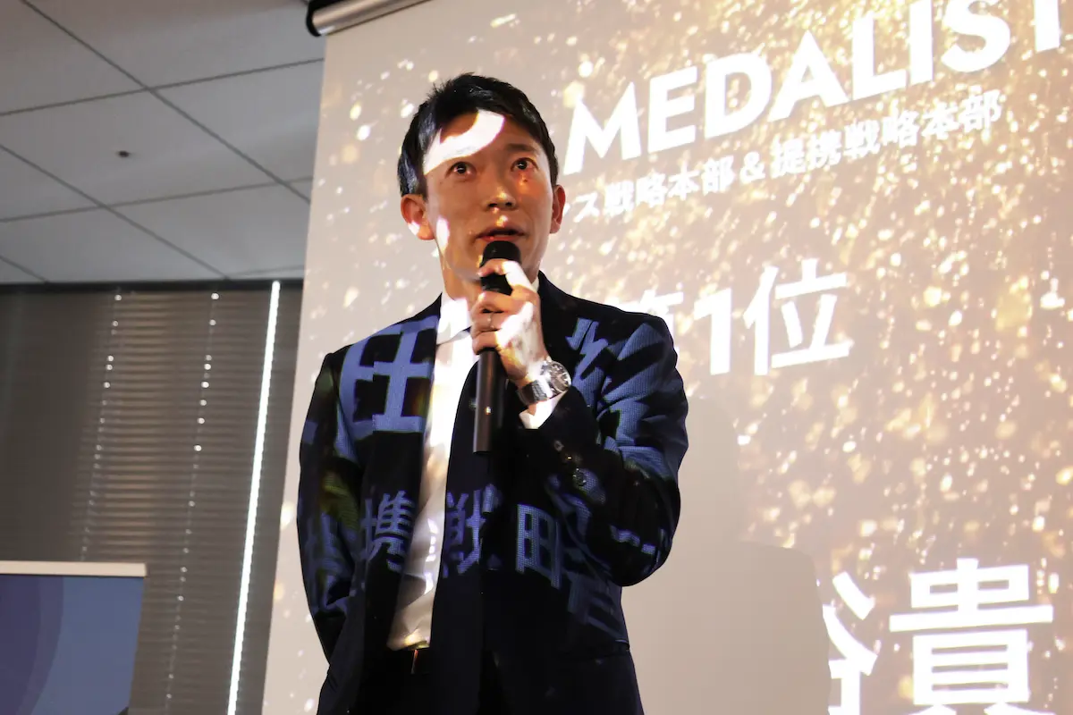 「fundbook award 2025」開催！ 2025年度に活躍した社員を表彰