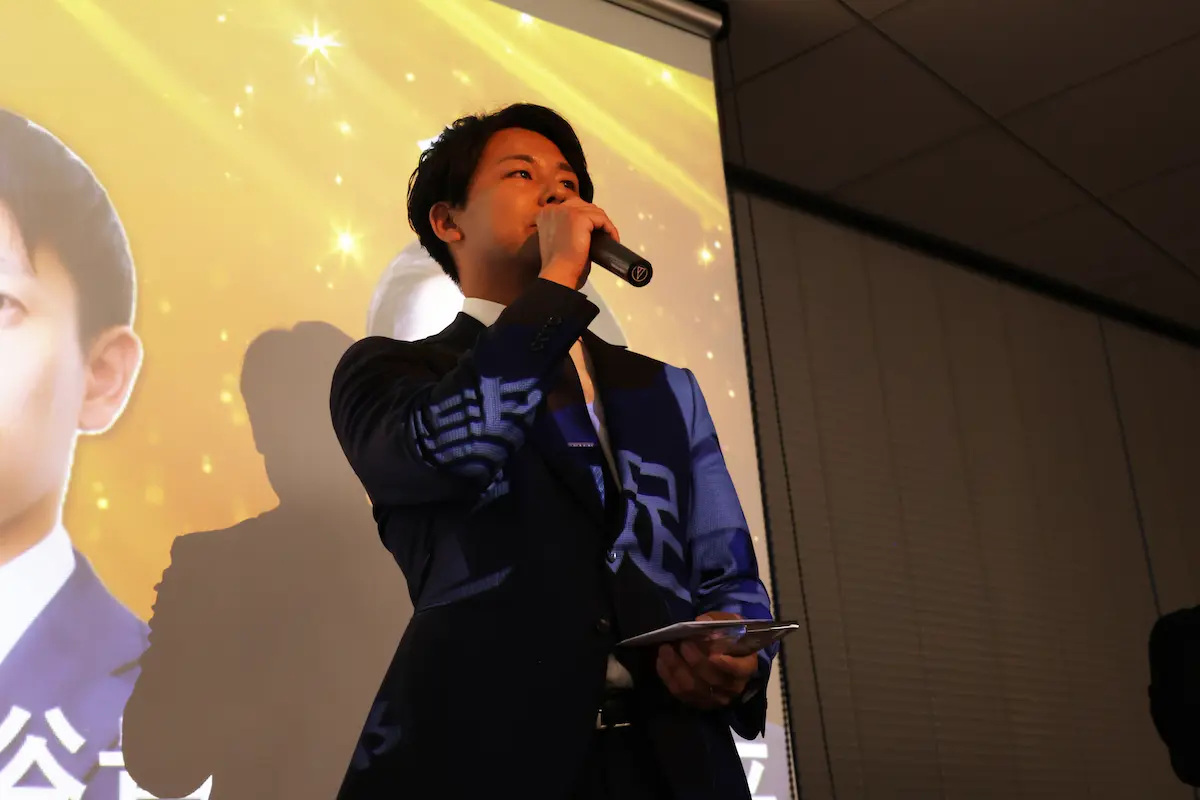 「fundbook award 2025」開催！ 2025年度に活躍した社員を表彰
