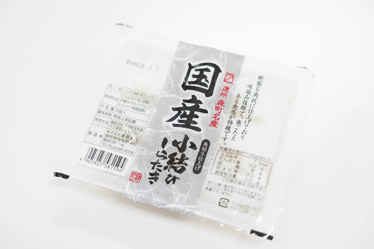 大みそかの1本の電話から動き始めた、家業を未来へ繋ぐM&A