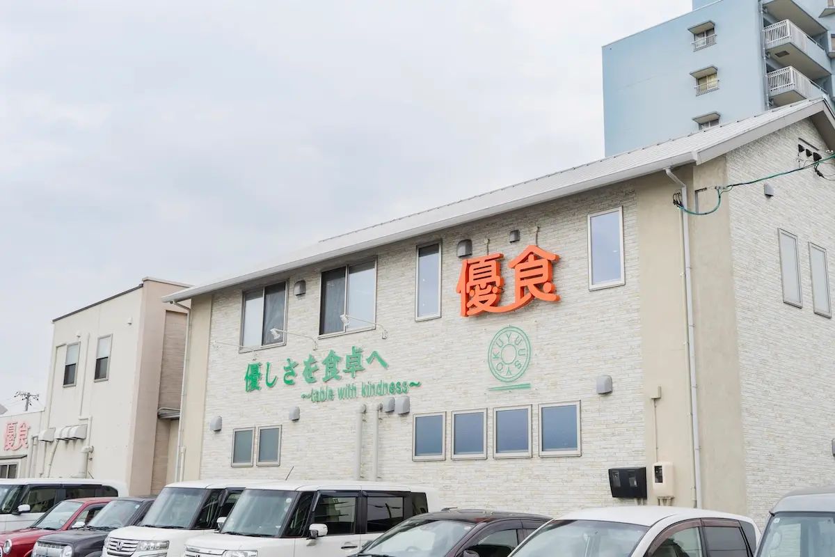 地元で成長を続けるためのM&A。「最高のパートナー」と確信した創業社長同士の出会い